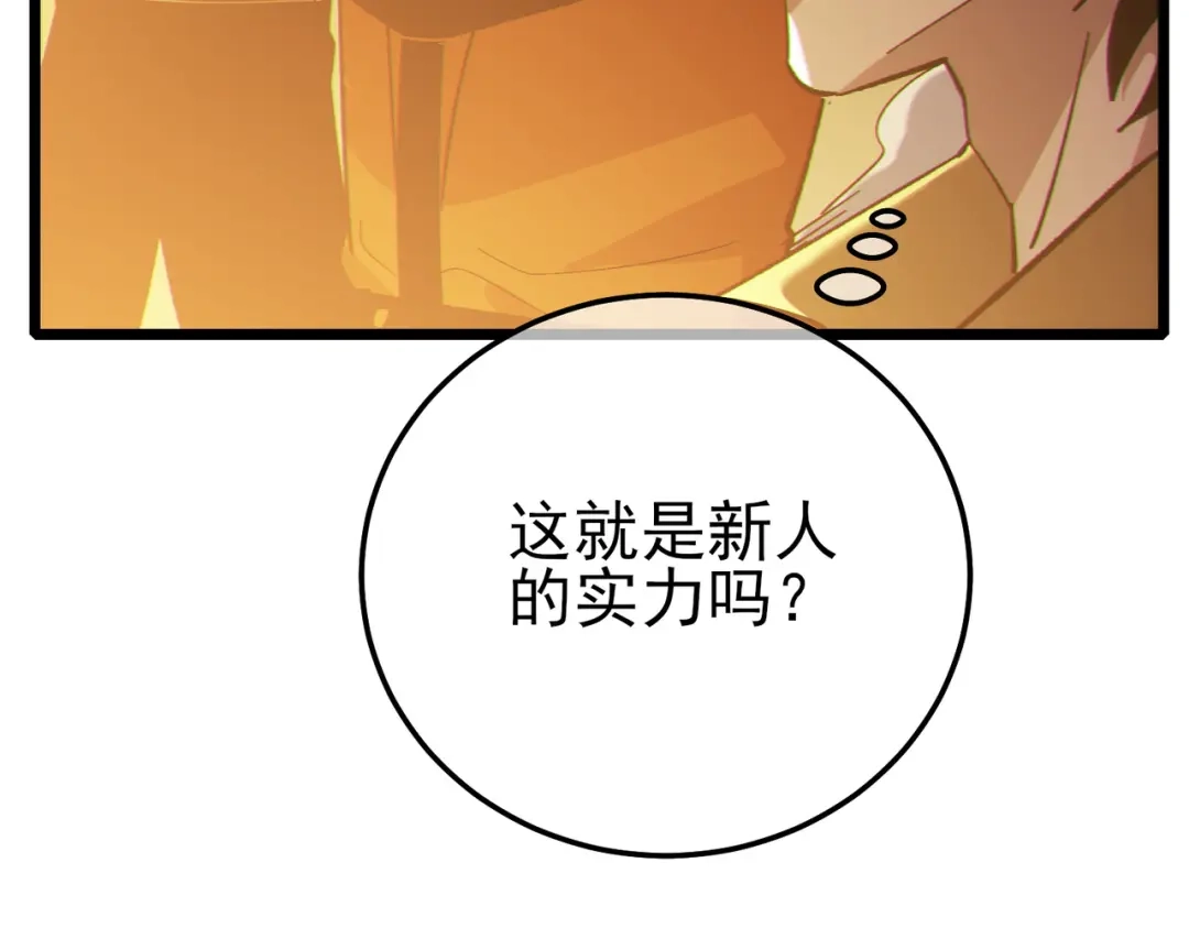 第669页