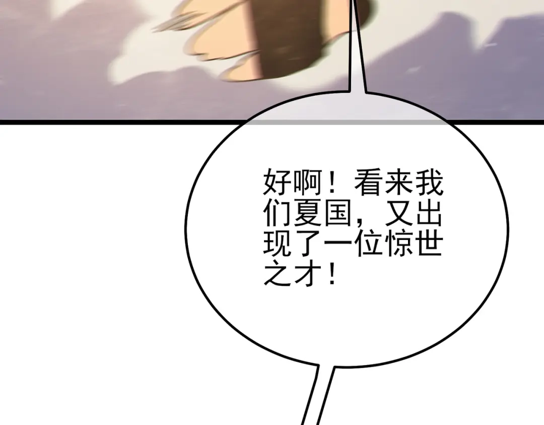 第710页
