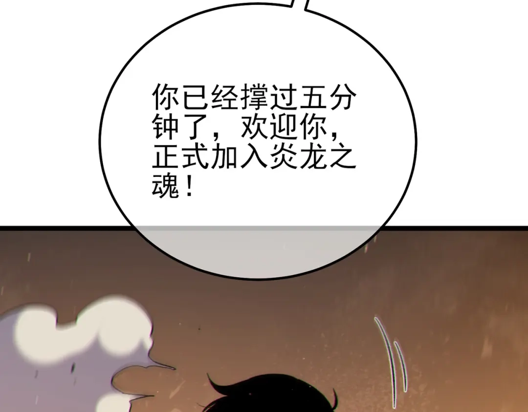 第716页