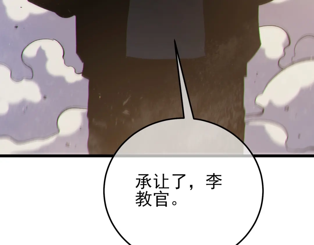 第733页