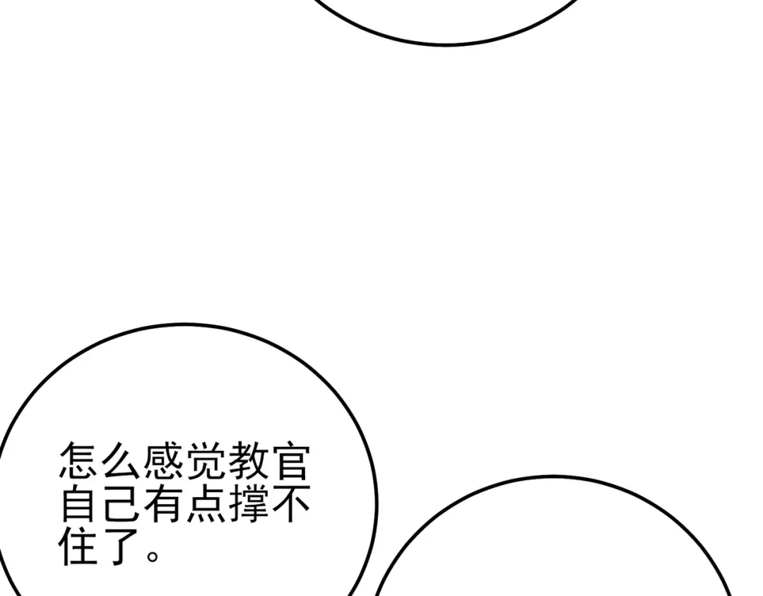 第739页