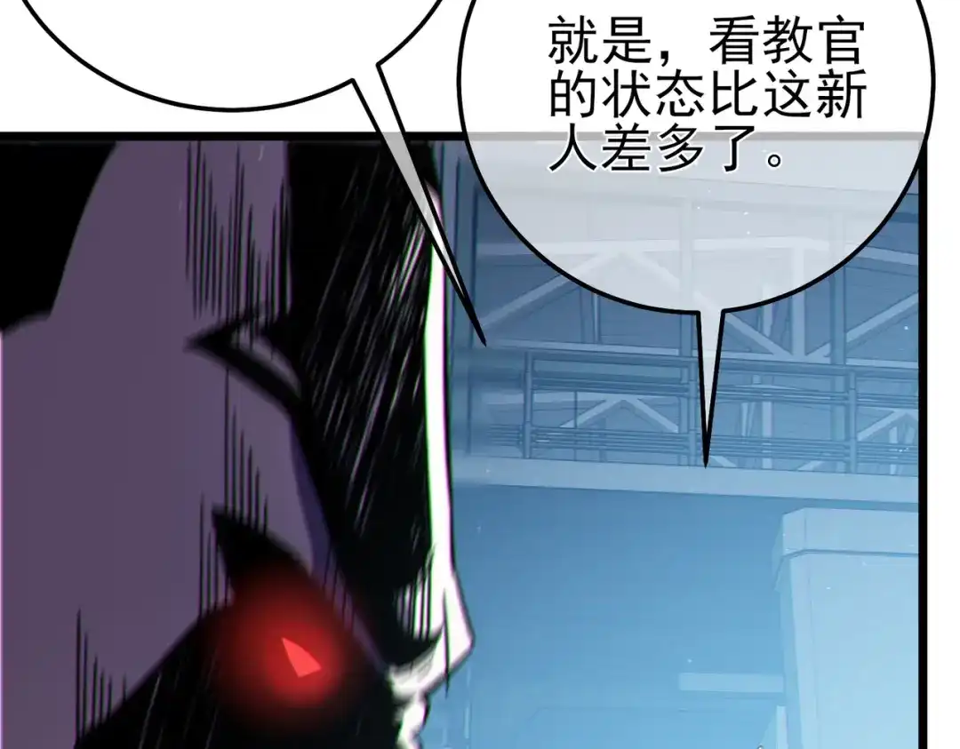 第752页