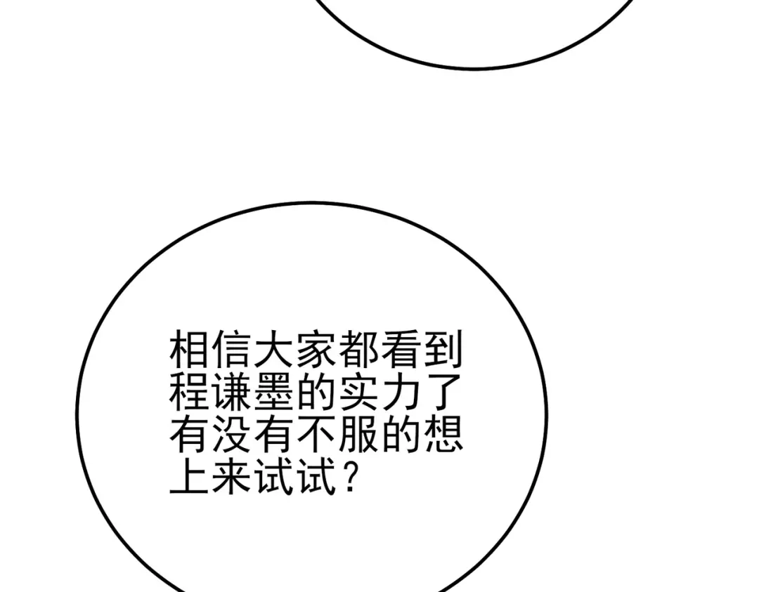 第789页