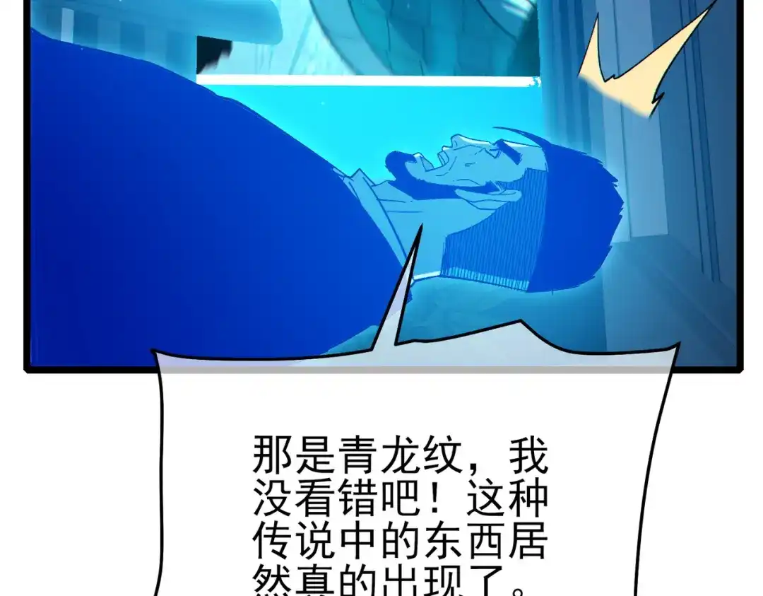 第891页