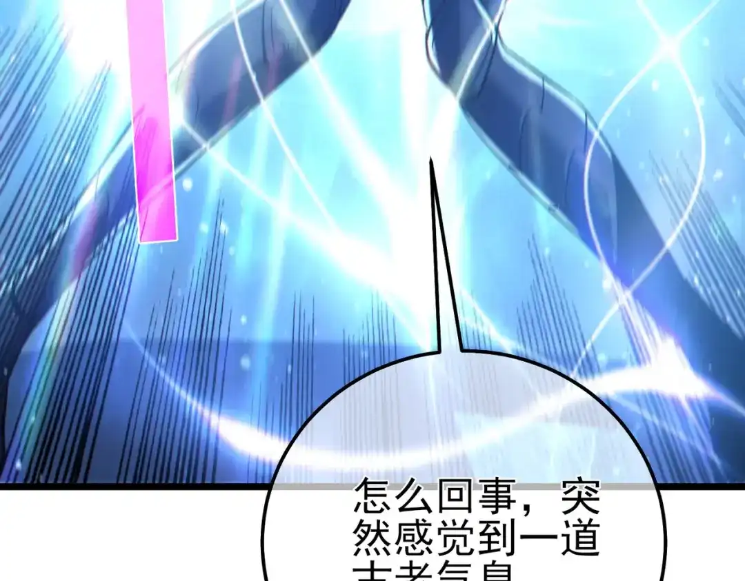 第344页