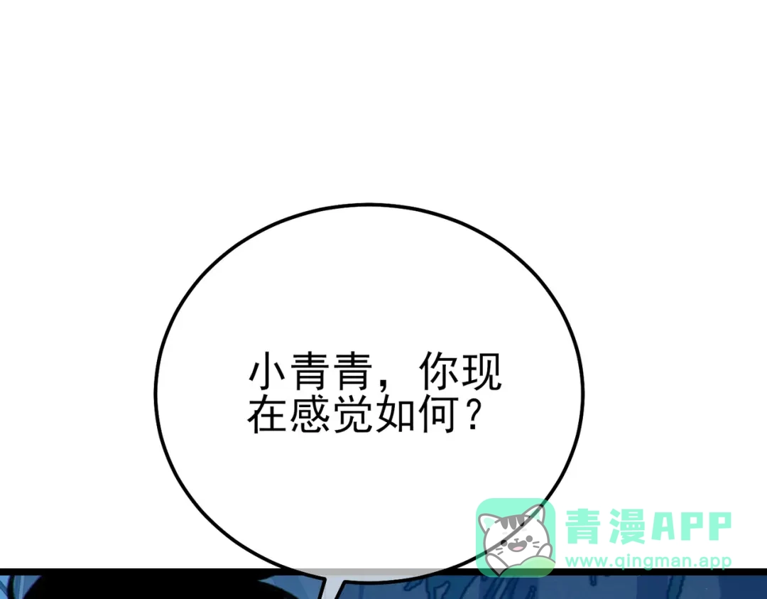 第566页