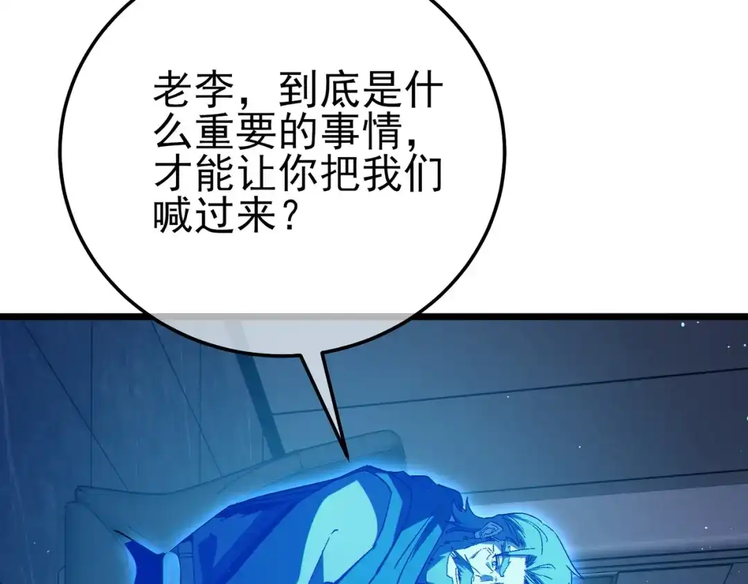 第678页