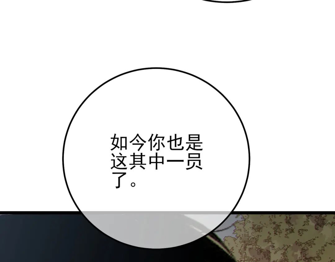 第275页