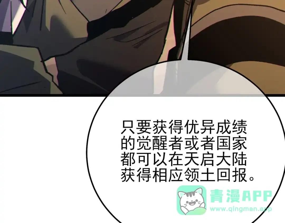 第323页