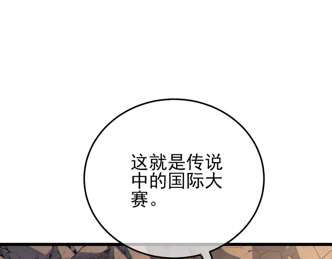 第355页