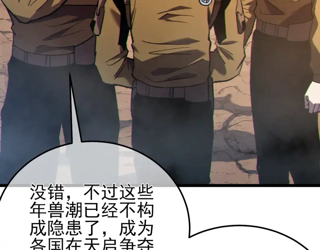 第372页