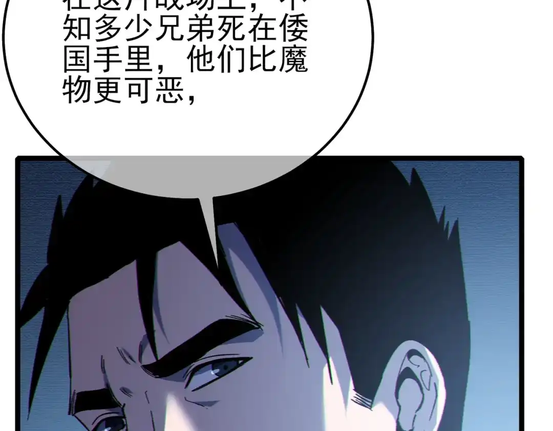 第387页