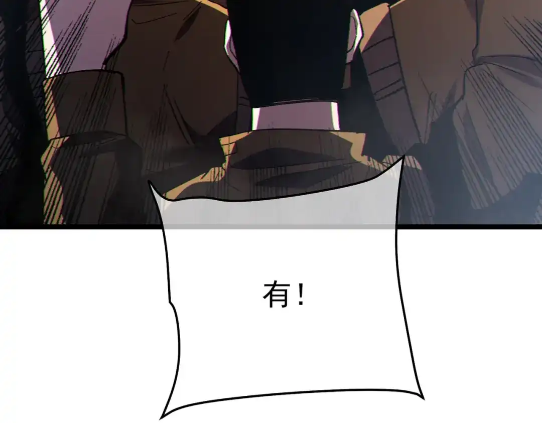 第500页