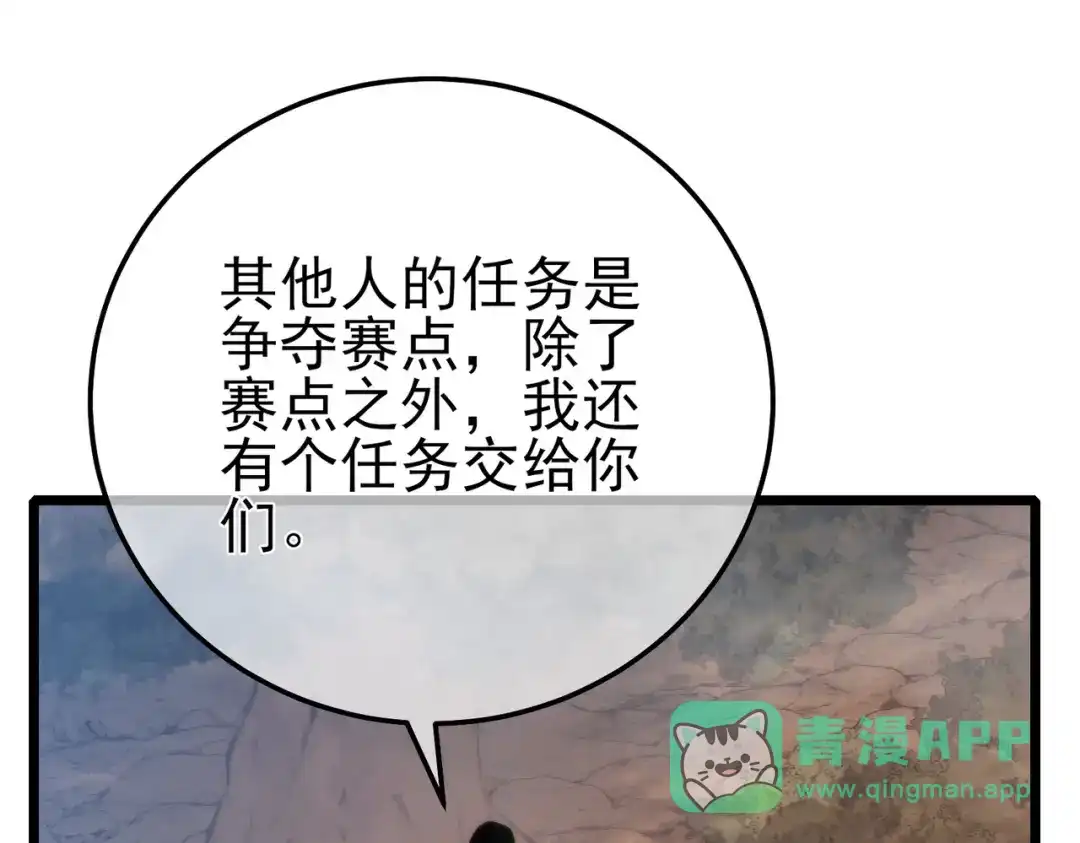 第564页