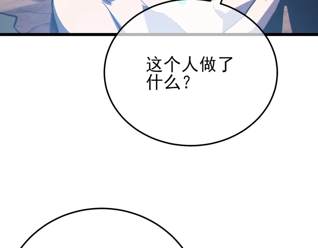 第611页