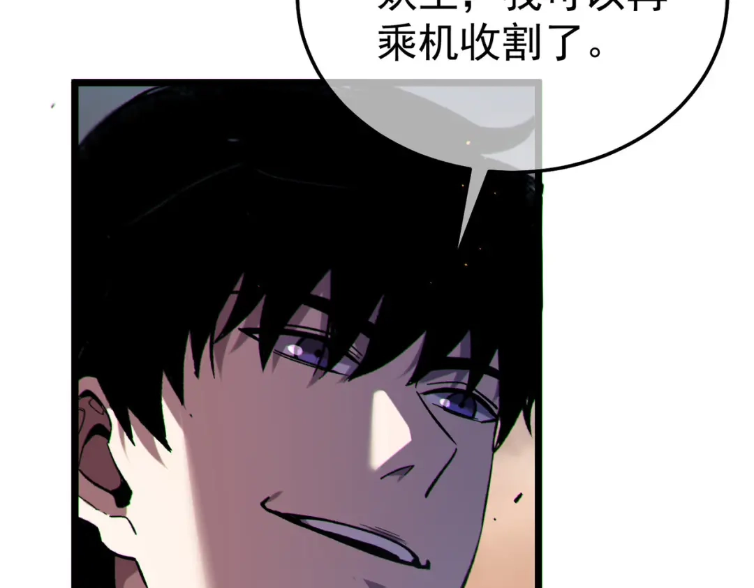 第950页