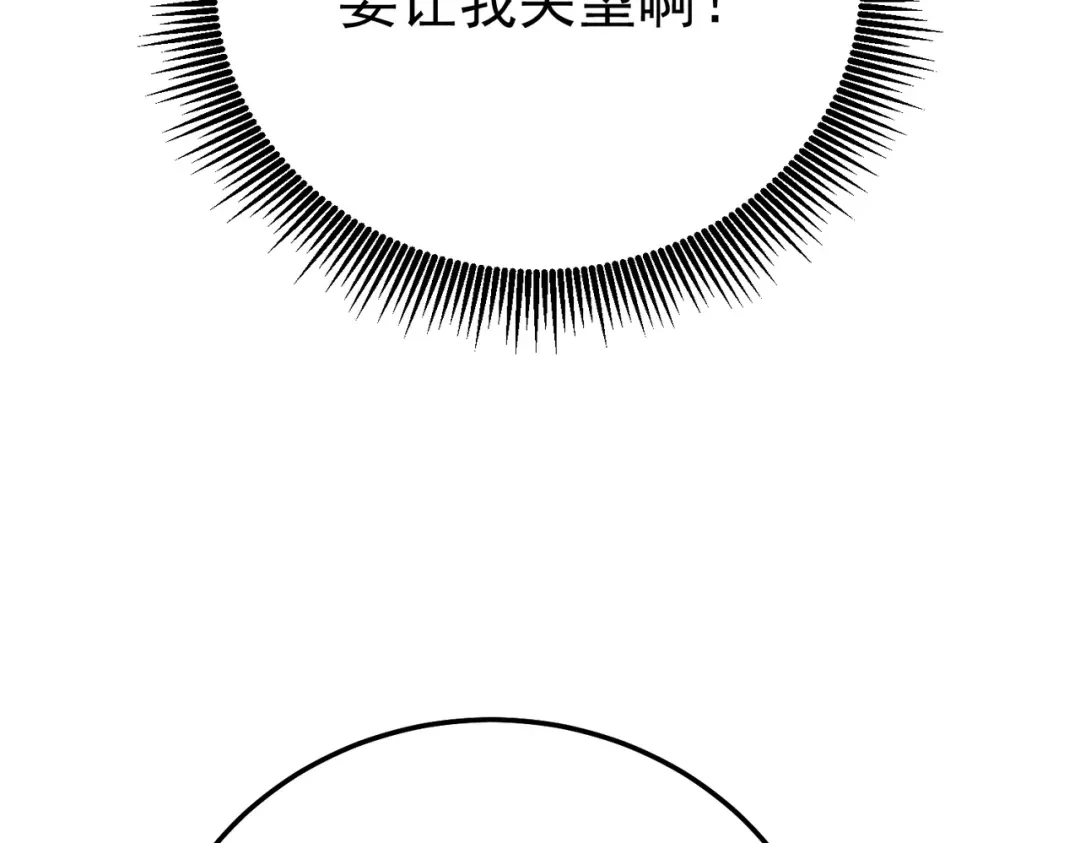 第278页