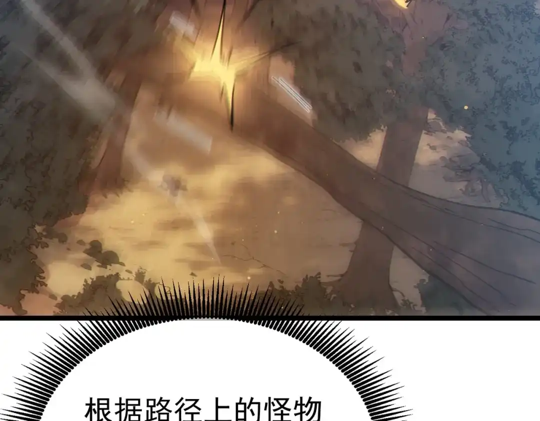 第579页