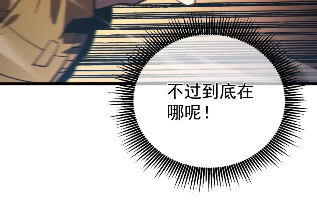 第592页