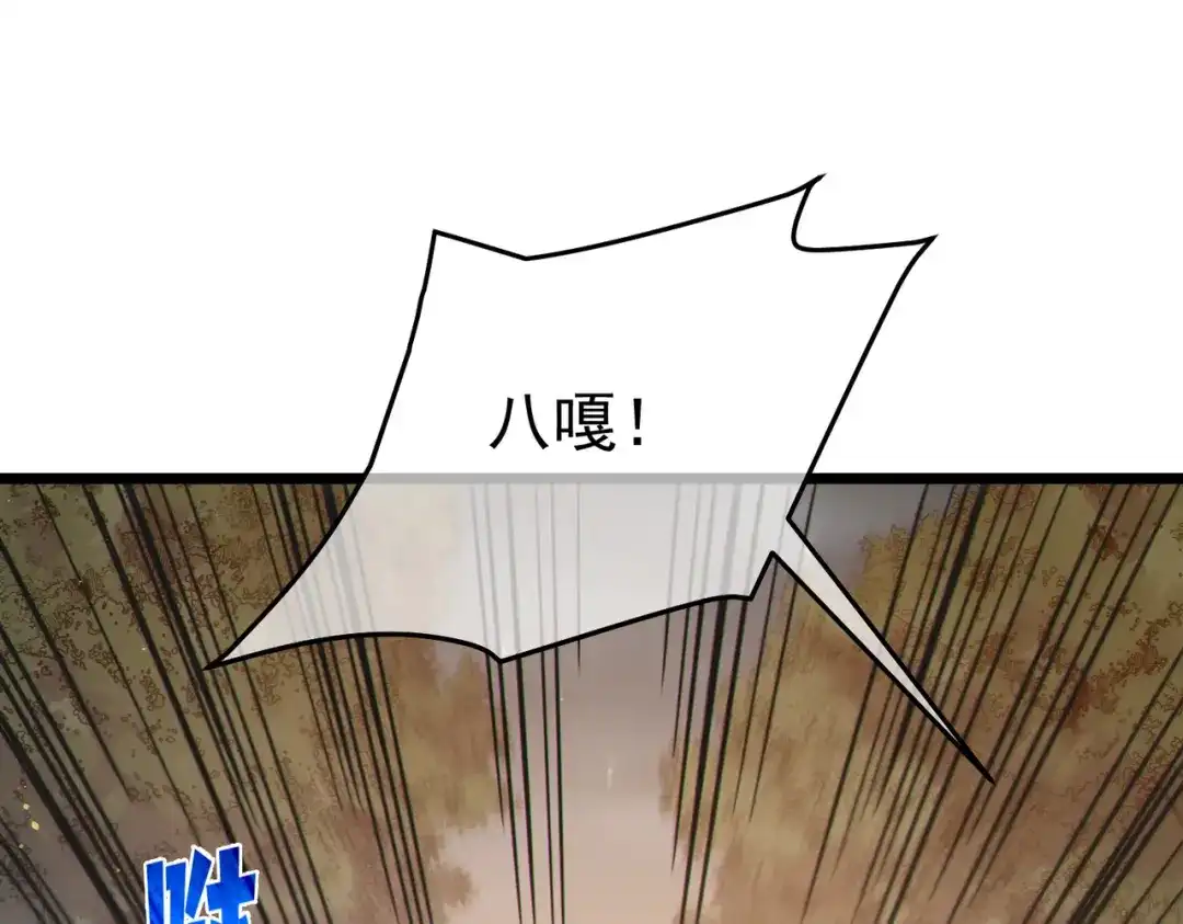 第599页