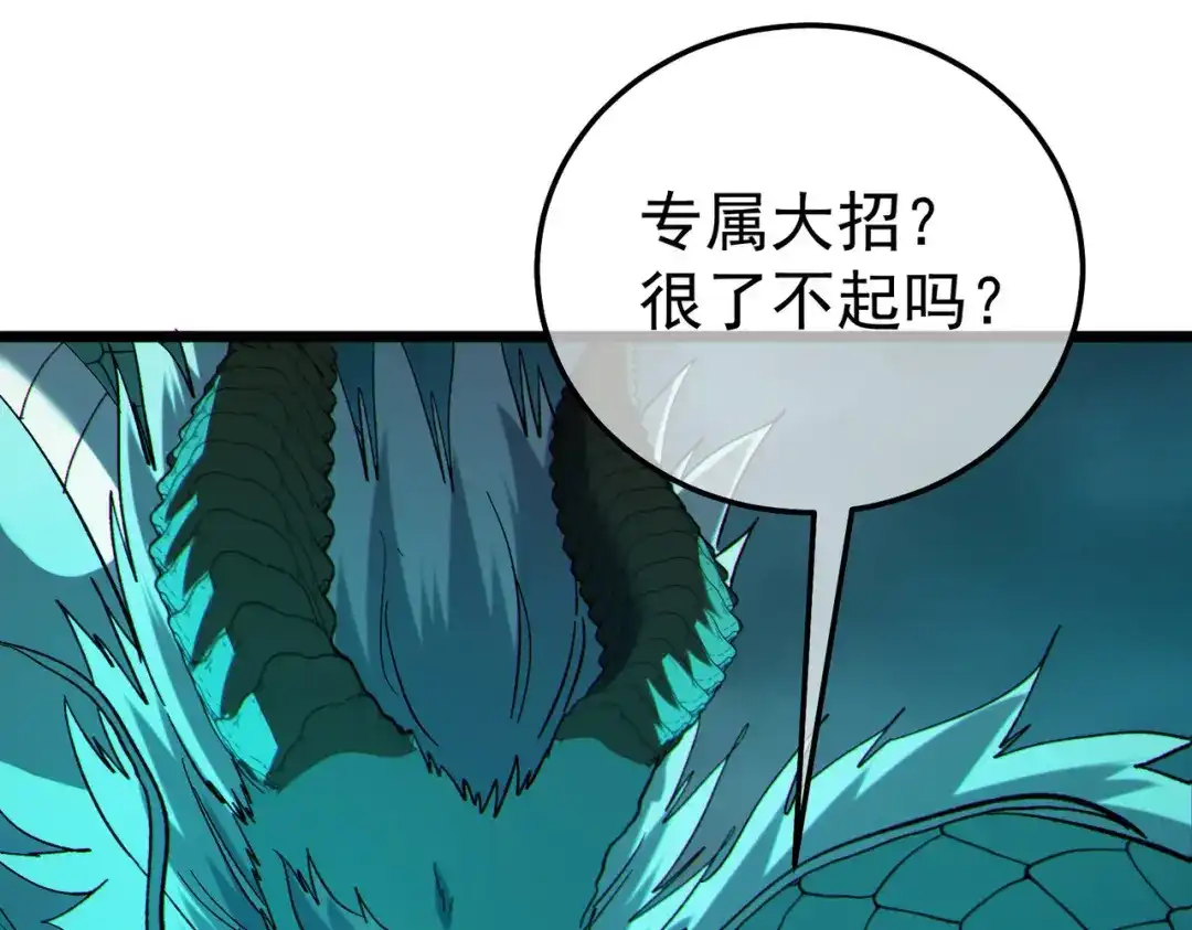 第957页