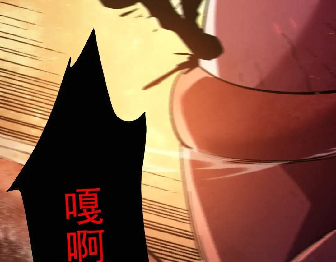 第206页