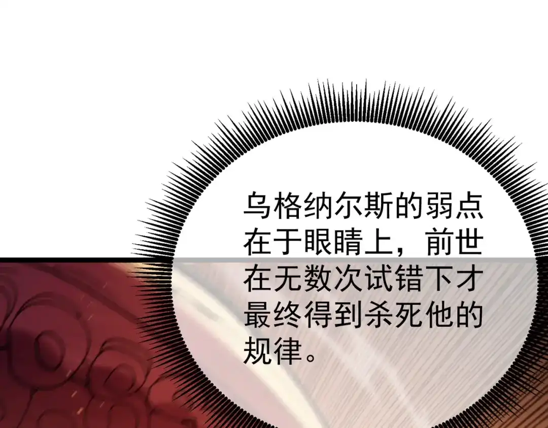 第255页