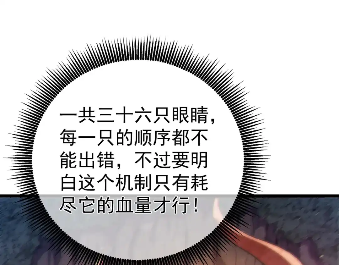 第311页