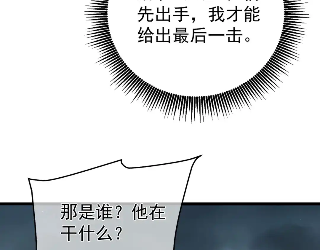 第333页