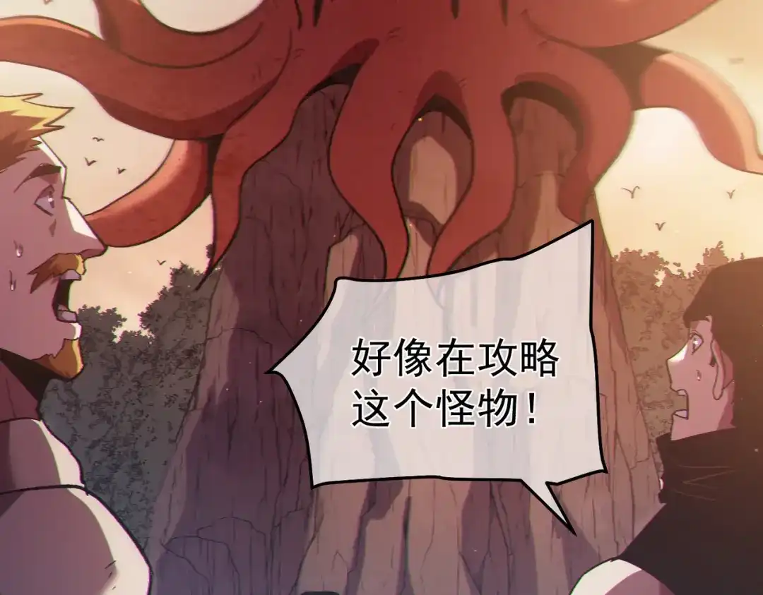第347页