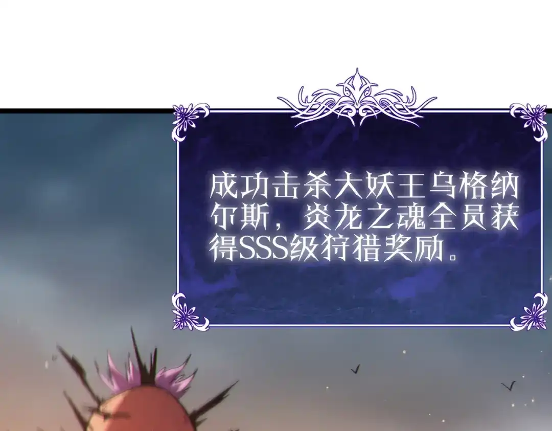 第411页