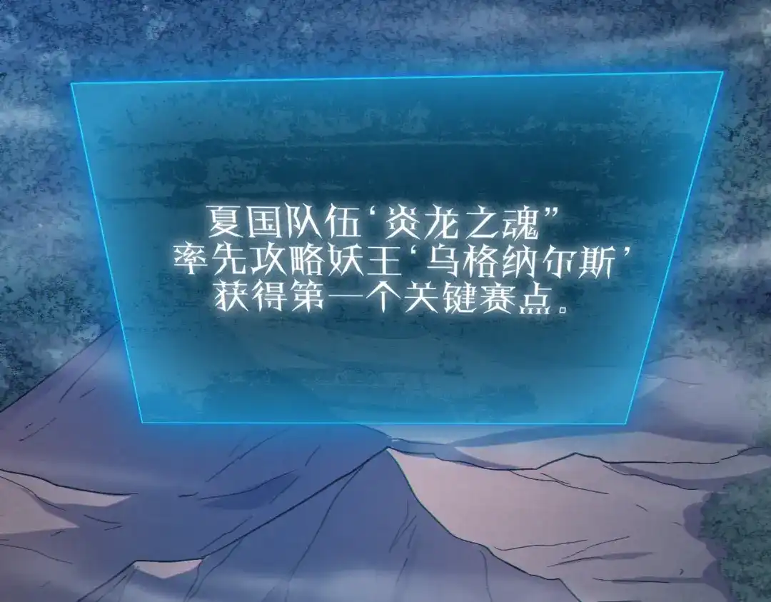 第451页