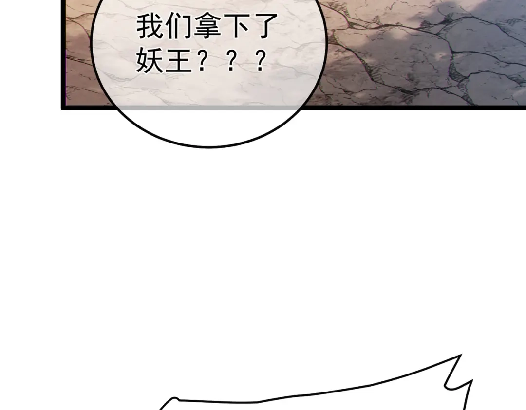 第480页