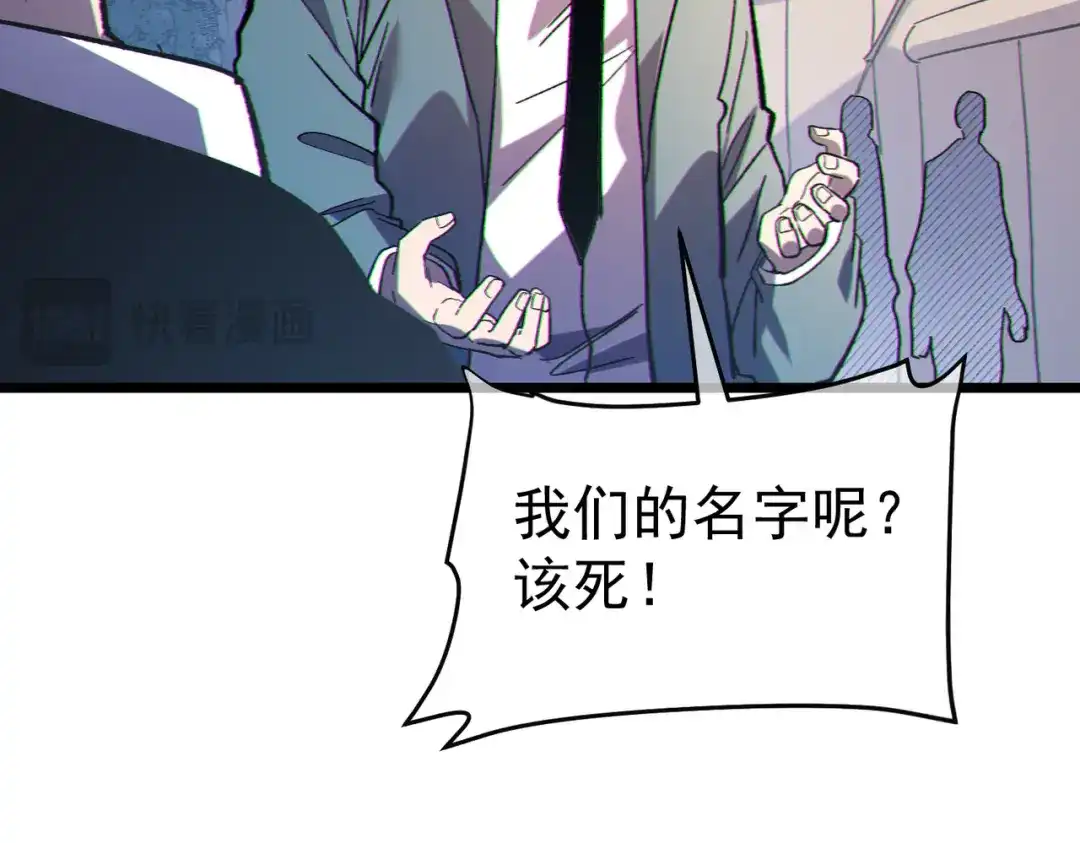 第501页