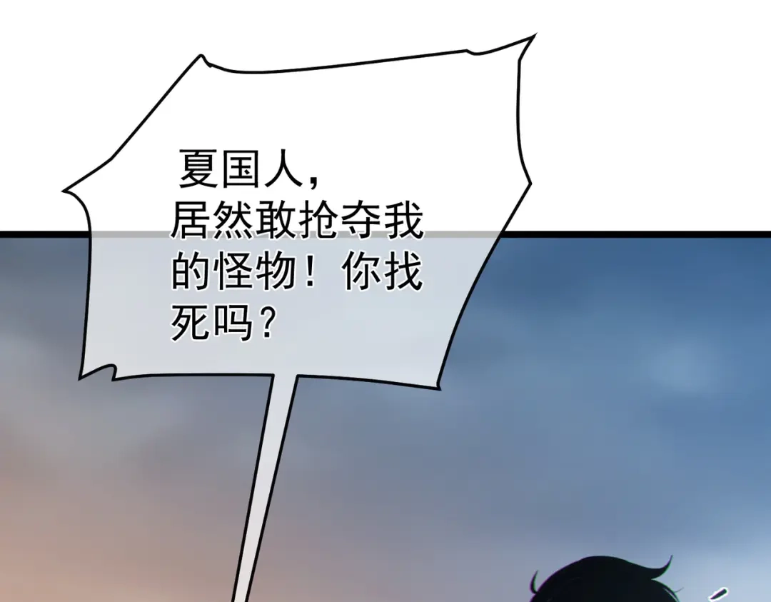 第529页