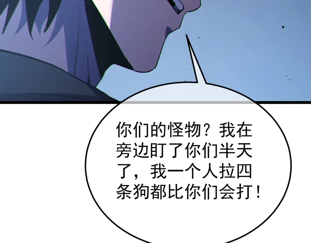 第558页