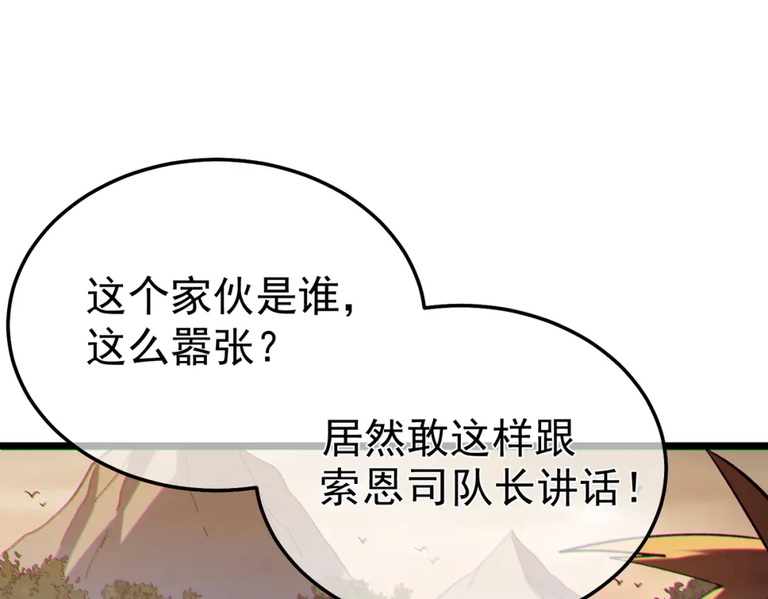 第572页