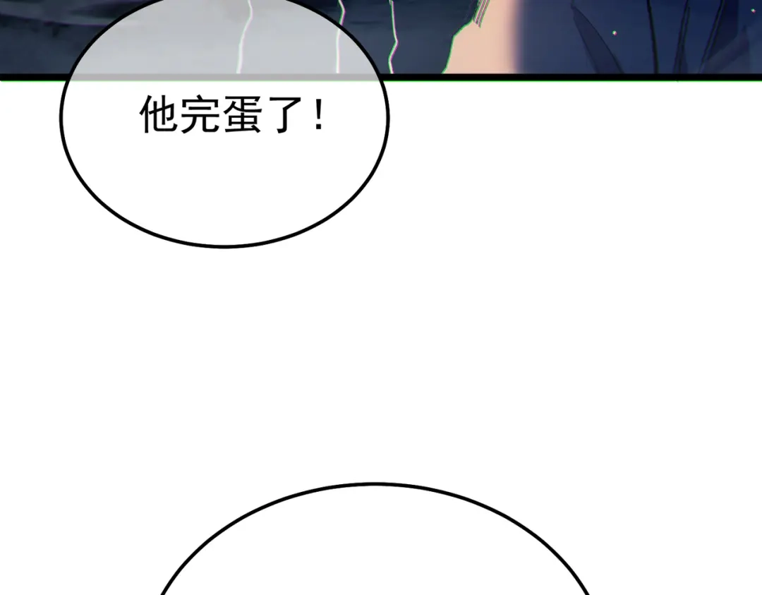 第585页