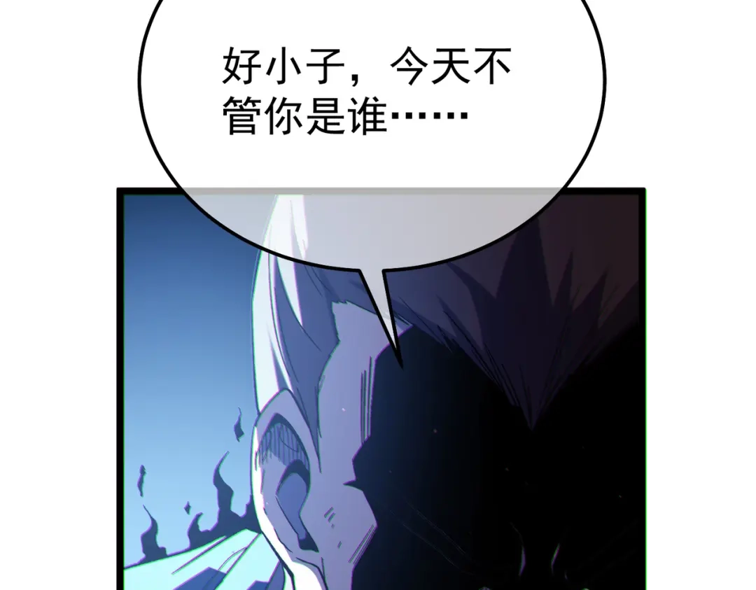 第591页