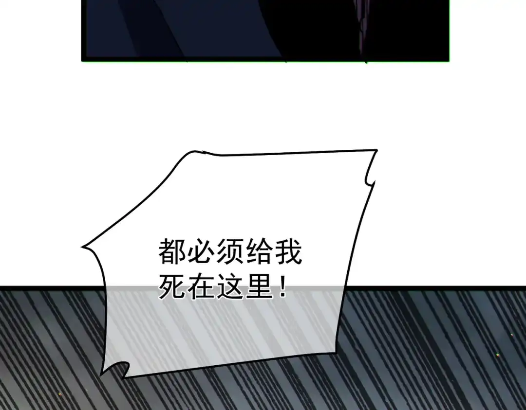 第605页