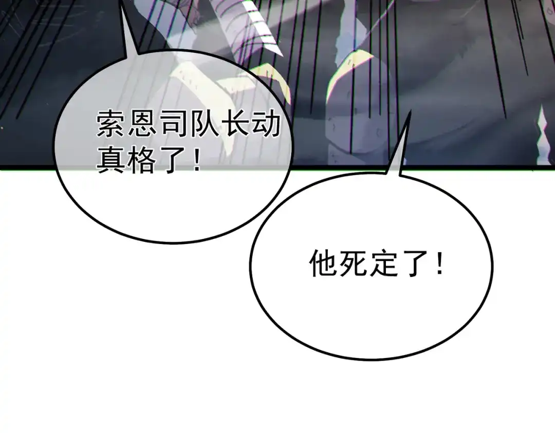 第649页