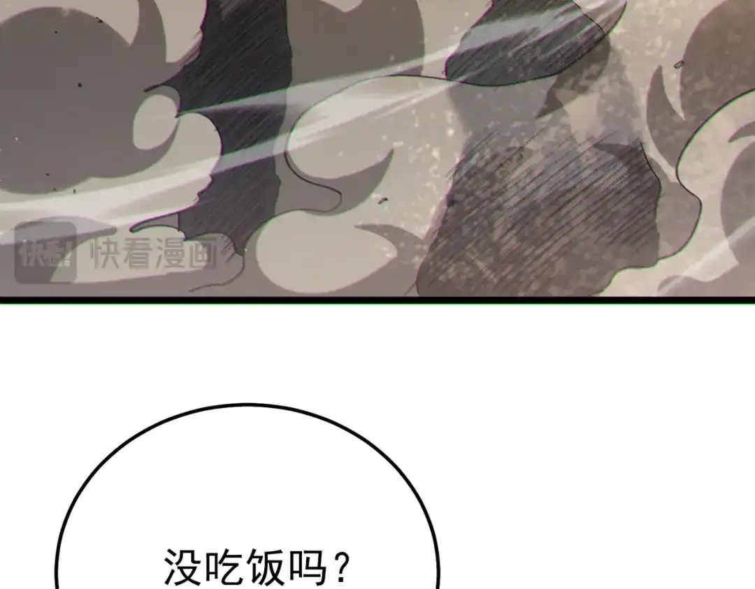 第663页