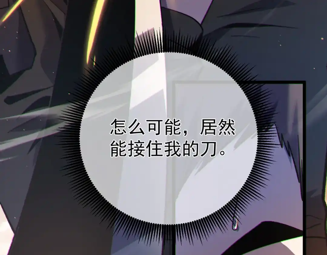 第683页