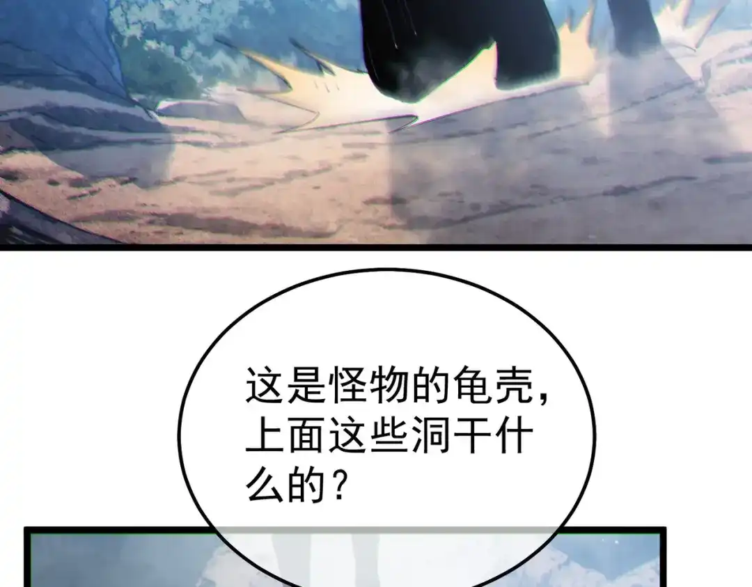 第703页