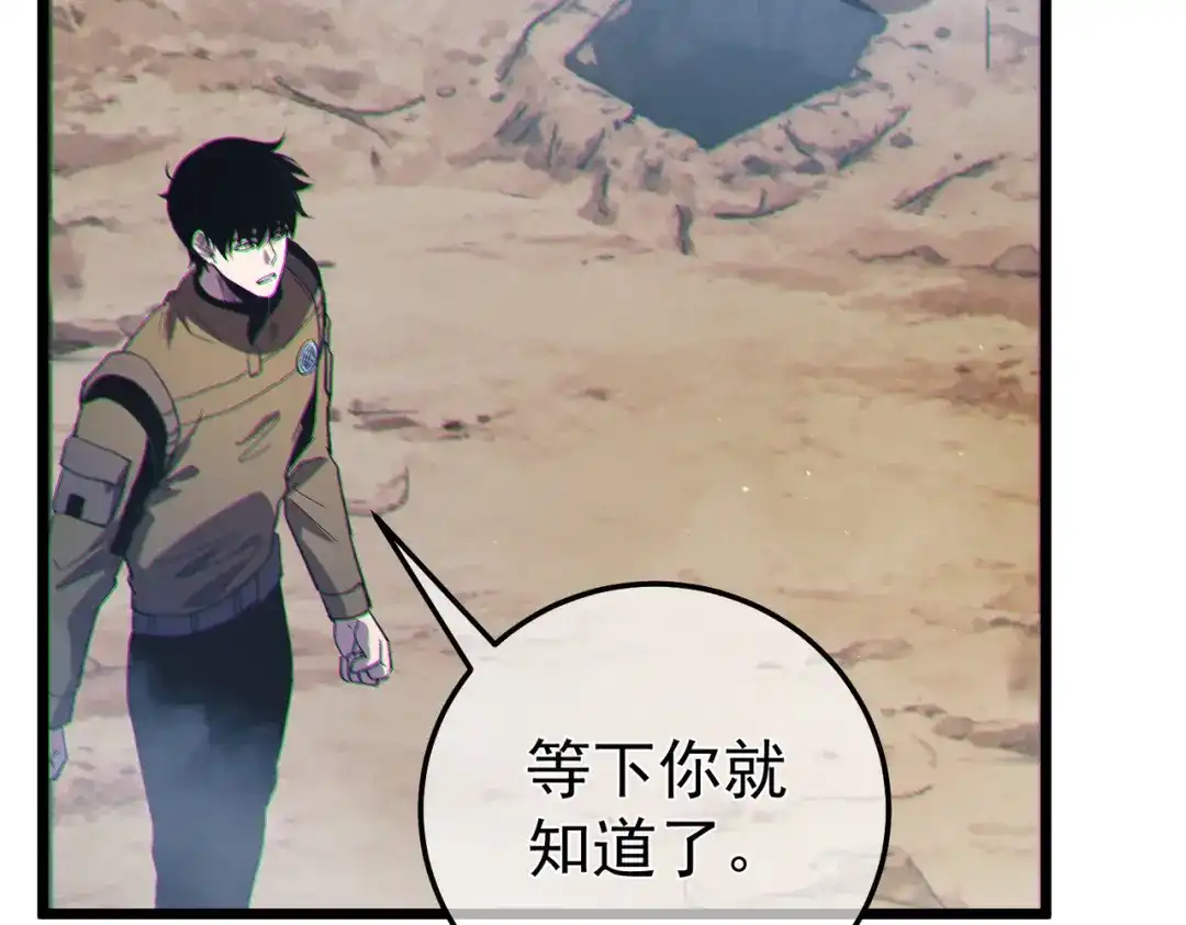 第718页