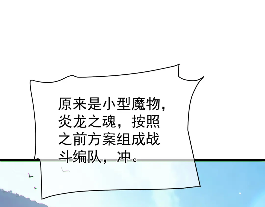 第766页