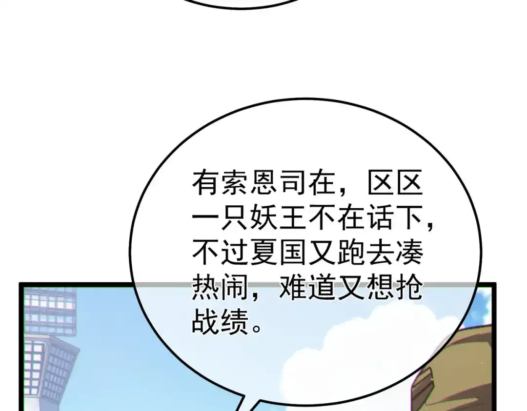 第845页
