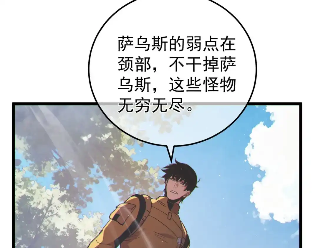 第955页