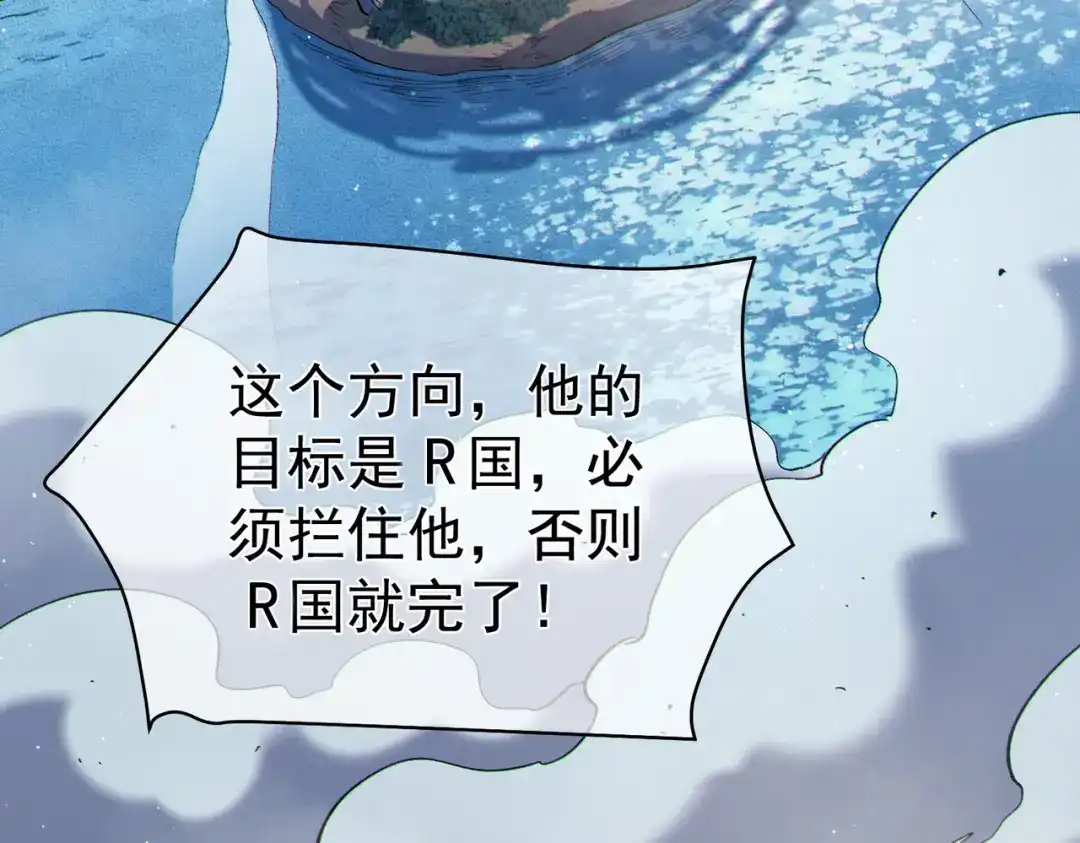 第243页