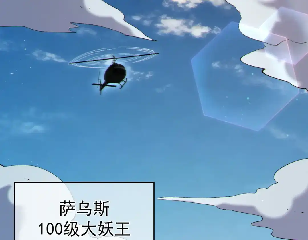 第257页